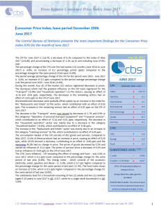 2017 press releases