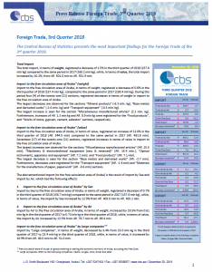 Frontpage Press releases 2018
